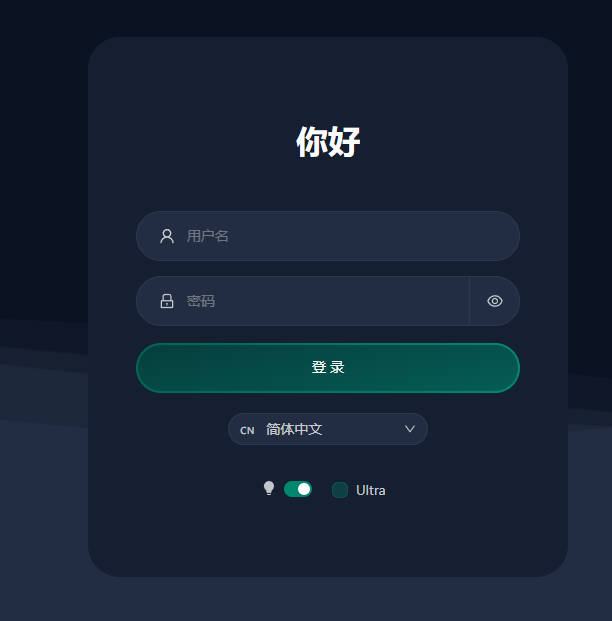 3x-ui--10001.jpg