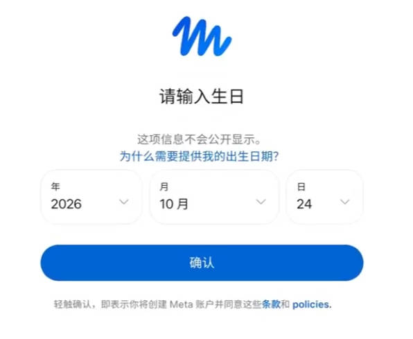muse-10091.jpg