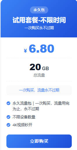 zhiblog-wang-1002.jpg
